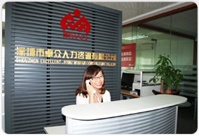 江蘇?？悼祻歪t療器材有限公司